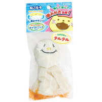 ターキーNM歯みがきトイ03テルテル