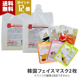 楽天市場 クオレ シャンプーの通販