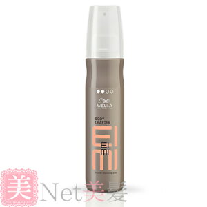 EG EIMI AC~B {fBNt^[ 150ml X^CO ~Xg ӂ EG EIMI AC~B AC~B X^CO eꔄi Tꔄi