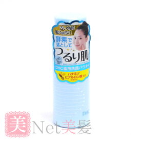 楽天市場 Dhc コンビニ 化粧品の通販