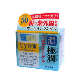 ロート製薬 肌研 ハダラボ 極潤UVホワイトゲル 90g SPF50+ PA++++