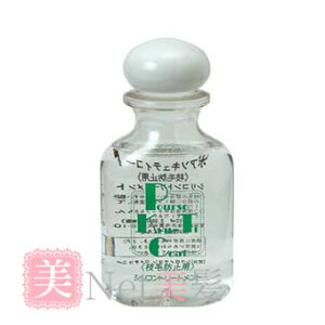 EF~[ |A\L[eB[R[g 100mlyTdグ̃cR[gz̕یEѐPA 􂢗Ȃg[gg eꔄi WELLMY