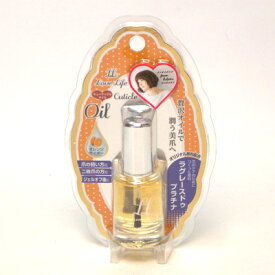 楽天市場 資生堂 キューティクルオイル ネイルケアグッズ ネイル 美容 コスメ 香水の通販