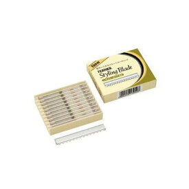 【お買い物マラソン！】【1000円ポッキリ 送料無料】フェザー スタイリングブレイド レギュラータイプEX 替刃 10枚入り 替え刃 美容師 プロ用 理容 バリカン フェザー 替刃 正規品 日本製 スタイリングレザー用
