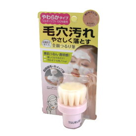 楽天市場 ツルリ 洗顔ブラシの通販