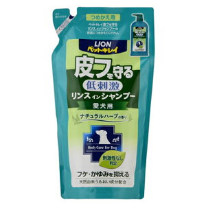 コンビ リンス 犬用シャンプー グルーミング バリカンの人気商品 通販 価格比較 価格 Com