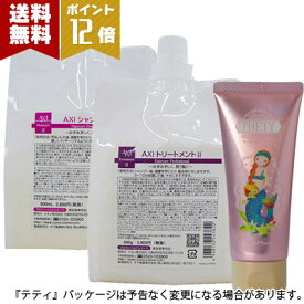 楽天市場 クオレ シャンプーの通販