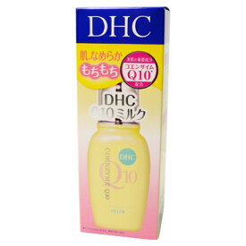 楽天市場 Dhc コンビニ 化粧品 美容 コスメ 香水 の通販