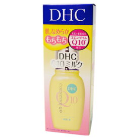 楽天市場 Dhc コンビニ 化粧品の通販