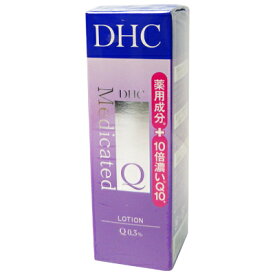 楽天市場 Dhc コンビニ 化粧水の通販