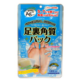 楽天市場 足裏 ささくれの通販