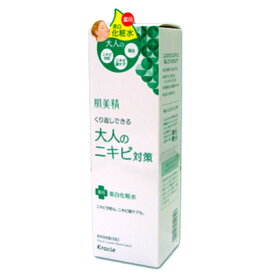 肌美精 大人のニキビ対策 薬用美白化粧水 200ml(医薬部外品)