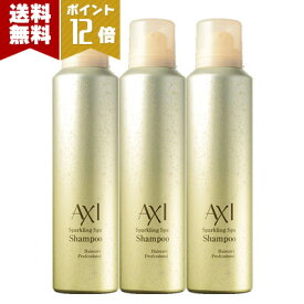 楽天市場 クオレ シャンプーの通販