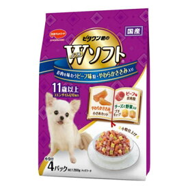 日本ペットフード ビタワン君のWソフト 11歳以上 お肉を味わうビーフ味粒・やわらかささみ入り 200g　高齢　シニア犬　ペットフード