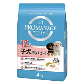 マース プロマネージ 12ヶ月までの子犬用(パピー) 4kg