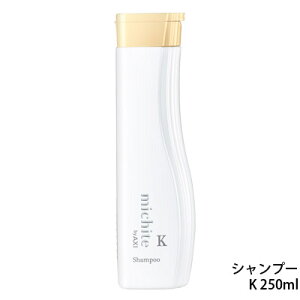 NI michite by AXI Vv[ K 250ml ~`e NIϕi Tꔄi e ꔄi AXI@ѐ悪L cȂ ˂ 