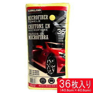 KIRKLAND J[Nh }CNt@Co[^I 36Zbg D z 唻  @グ | グ ^I EGX G  RXgR COSTCO ƖpɂlC
