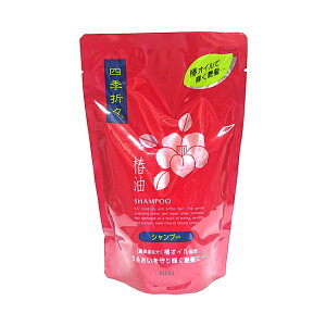 F lG܁X ֖ Vv[ 450ml (lߑւp)KUMANO COSMETICS ێFEXփICz