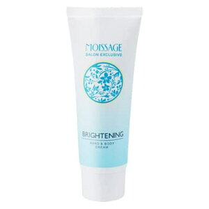 ���C�T�[�W�� �u���C�g�j���O �n���h�A���h�{�f�B�N���[�� 70g�@[��򕔊O�i] �y�e���zMOISSAGE��p �u���C�g�j���O �n���h�A���h�{�f�B�N���[��(BRIGHTENING HAND & BODY CREAM)