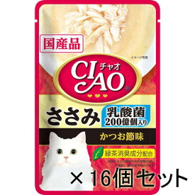 いなば チャオ パウチ 乳酸菌入り ささみ かつお節味 40g 16個セット 　猫　ねこ　ネコ　フード　ウェットフード　パウチ　成猫