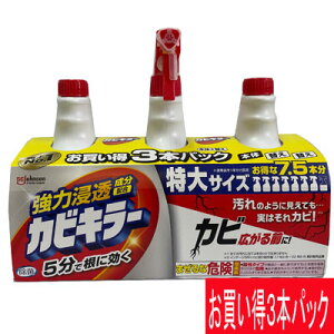 yʏTCY̖7.5{zJrL[ TCY 3{pbN {1000g{l1000g×2 Jr Jr΍ C  p ͏ COSTCO RXgR SCW\ W\ eʃZbg