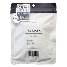 イヴ ジェ・ラン ザ・マスク 10枚入り150ml メンズコスメ 男性用化粧水 保湿 シートパック フェイスマスク