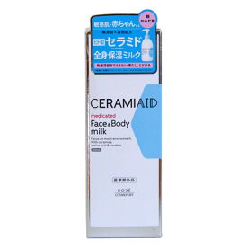 コーセーコスメポートセラミエイド(CERAMIAID) 薬用スキンミルク 250ml 　【医薬部外品】【顔・からだ用】