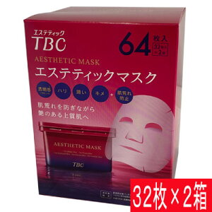 TBC GXeeBbN tFCX}XN 64i32×2j{bNX^Cv tFCXpbN V[g}XN e PA ez XLPA COSTCO RXgR }XNpbN Zbg