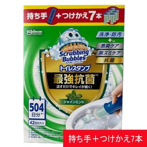 XNrOou gCX^v ŋR VC~g {1{WFe7@yCOSTCOzRXgR@oilet Bowl Stamp Cleaner