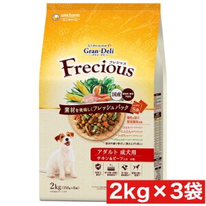 jE`[ OEf tVX A_gp `Lr[t 2kg ×3܃Zbg ܂Ƃߔ Y Ck hbNt[h hCt[h p