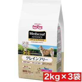 ペットライン メディコート アドバンス グレインフリー 1歳から チキン味 2kg(500g×4) ×3袋セット まとめ買い 国産 犬 ドックフード ドライフード 大容量