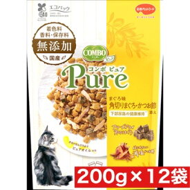日本ペットフード コンボ ピュア キャット まぐろ味・角切りまぐろ・かつお節添え 200g ×12袋セット まとめ買い 国産 猫 ネコ ごはん 小分け 小分けパック