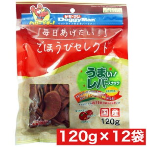 hM[}nV قуZNg ܂Io[XibN ΉFؓ 120g ×12܃Zbg ܂Ƃߔ   Y
