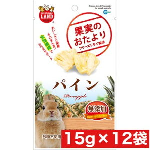 }J ʎ̂ pC 15g ×12܃Zbg ܂Ƃߔ   ETM GT ͂ 