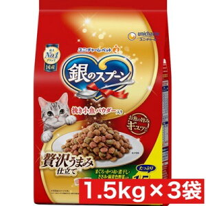 jE`[ ̃Xv[ ґ򂤂܂ݎd ܂EEϊE݁EΉFؓ 1.5kg ×3܃Zbg ܂Ƃߔ L lR  SiKph{H Y