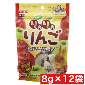 WFbNX E݂ 8g×12܃Zbg ܂Ƃߔ Y  GT t[YhC GEX  nX^[