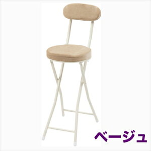 Xc[ nCXc[ ܂肽݁i[J[j  k ֎q tH[fBO w | RpNg y bNt NbV JE^[ nCe[u ȃXy[X PC-