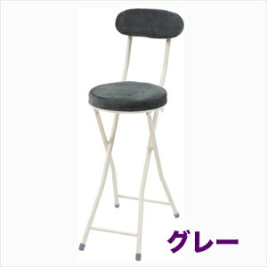 Xc[ nCXc[ ܂肽݁i[J[j  k ֎q tH[fBO w | RpNg y bNt NbV JE^[ nCe[u ȃXy[X PC-