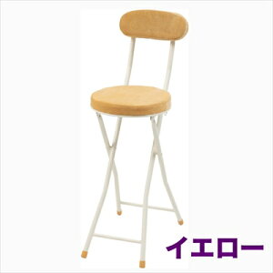 Xc[ nCXc[ ܂肽݁i[J[j  k ֎q tH[fBO w | RpNg y bNt NbV JE^[ nCe[u ȃXy[X PC-