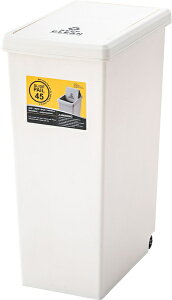 ゴミ箱 ごみ箱 スライドペール 45L ダストボックス スライド キッチン おしゃれ 清潔 シンプル ふた付き 運びやすい 屋内 屋外 分別 フタ付き 小型 コンパクト 日本製 ペールカラー 新生活 一