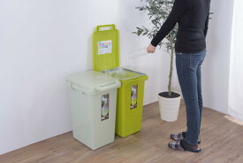 ゴミ箱 45L 日本製 コンテナスタイル eco エコ おしゃれ ふた付き ダストボックス ごみ箱 大容量 分別 連結可能 ハンドル付き 屋外 屋内 北欧 cs3-45j（メーカー直送）【東谷】