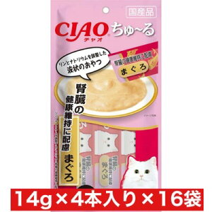 Ȃ΃ybgt[h CIAO ` ťNێɔz ܂ 14g×4{ ×16܃Zbg ܂Ƃߔ Y L lR J  EFbgt[h t ΒLz