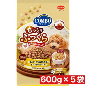 日本ペットフード コンボ ドッグ もっちりふっくら うまみビーフ・もっちりチーズ添え 600g(100g×6) ×5袋セットまとめ買い 国産 犬 イヌ ごはん ドックフード 半生 セミドライ 小分けパック