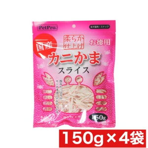 ybgvWp Jj܃XCX 炩dグ 150g ×4܃Zbg ܂Ƃߔ Y L lR  J 喞 XCX` ۑsgp