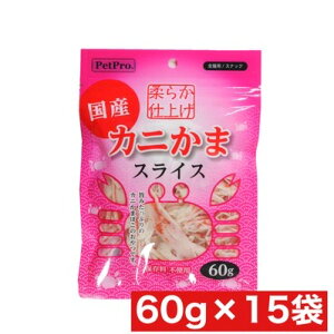 ybgvWp Jj܃XCX 炩dグ 60g ×15܃Zbg ܂Ƃߔ Y L lR  XibN J ۑsgp XCX