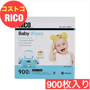 RICO Baby ベビーワイプ 100枚×9パック 計900枚 18cm×18cm おしりふき 赤ちゃん 用品 ワイプ まとめ買い 大容量 リコ 韓国 【COSTCO】コストコ