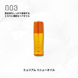 io[X[ ~A S[h j[IC 120ml 􂢗Ȃg[gg Tꔄi@e et