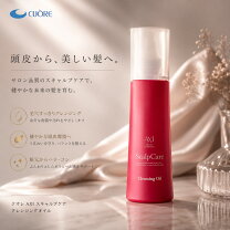 楽天市場】クオレ axi スキャルプ クレンジングオイルsの通販