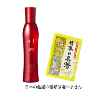 |Cg3{NI AXI p TCgvC MX 200ml Iׂ邨܂t 򕔊Oi   { ї\h tP  PA NIϕi AXI Tꔄi eꔄ fB[X 