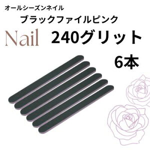 y}\1000~|bL zI[V[YlC ubNt@C x_[ 240Obh